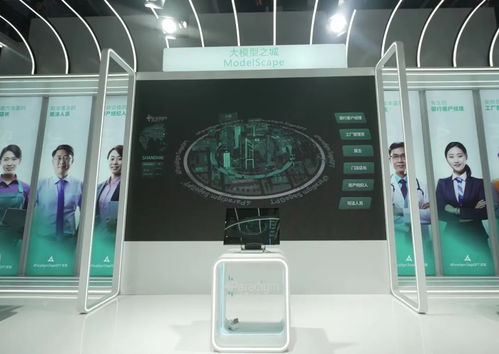 AI大模型與芯片競相爭艷，WAIC展會上人工智能應用軟件開發的無限可能