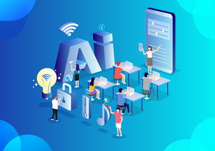 人工智能時代教師的角色重塑 從知識傳授者到能力培養與價值塑造的引路人